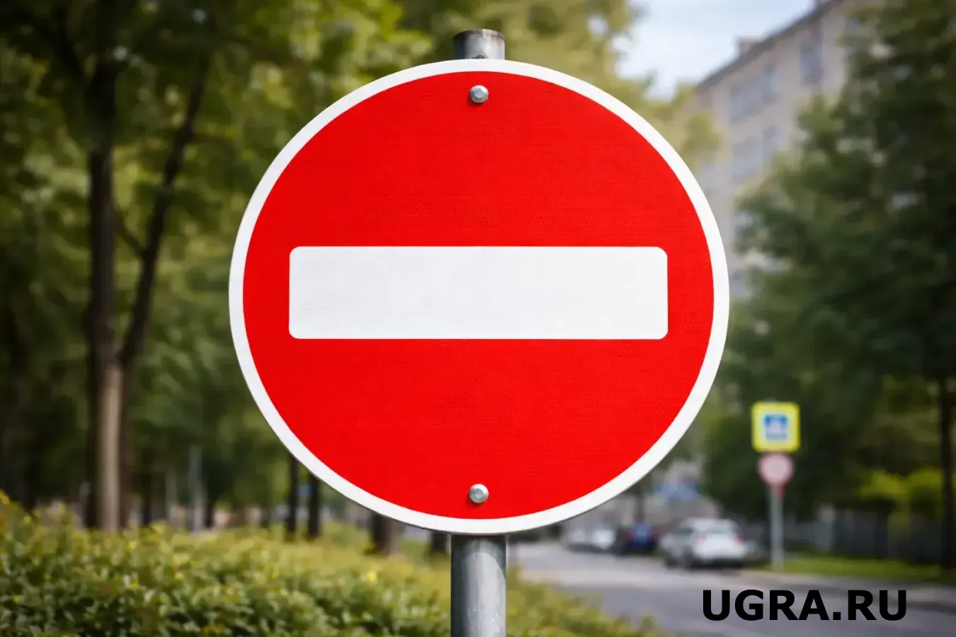 В Югре за год установили больше 1800 дорожных знаков