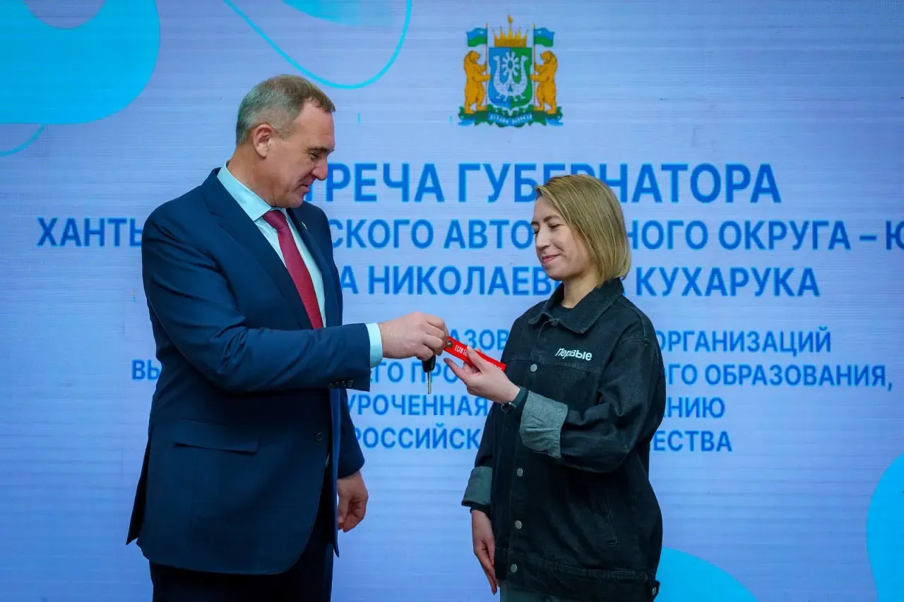 Фото: Руслан Кухарук телеграм-канал