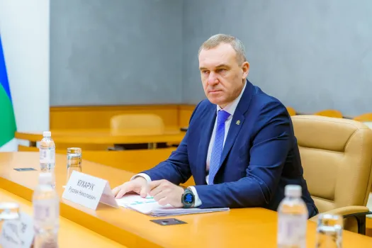 В Югре утвердили масштабную программу Года молодой семьи