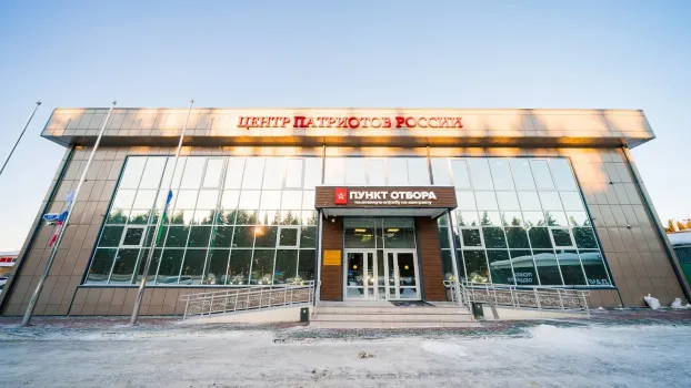 В Ханты-Мансийске начали набор контрактников в подразделения беспилотных систем