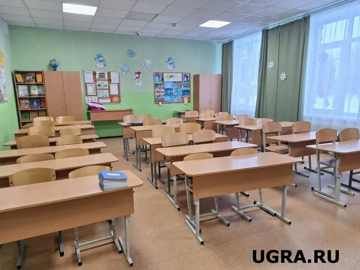 В Ханты-Мансийске эвакуировали несколько школ: названа причина