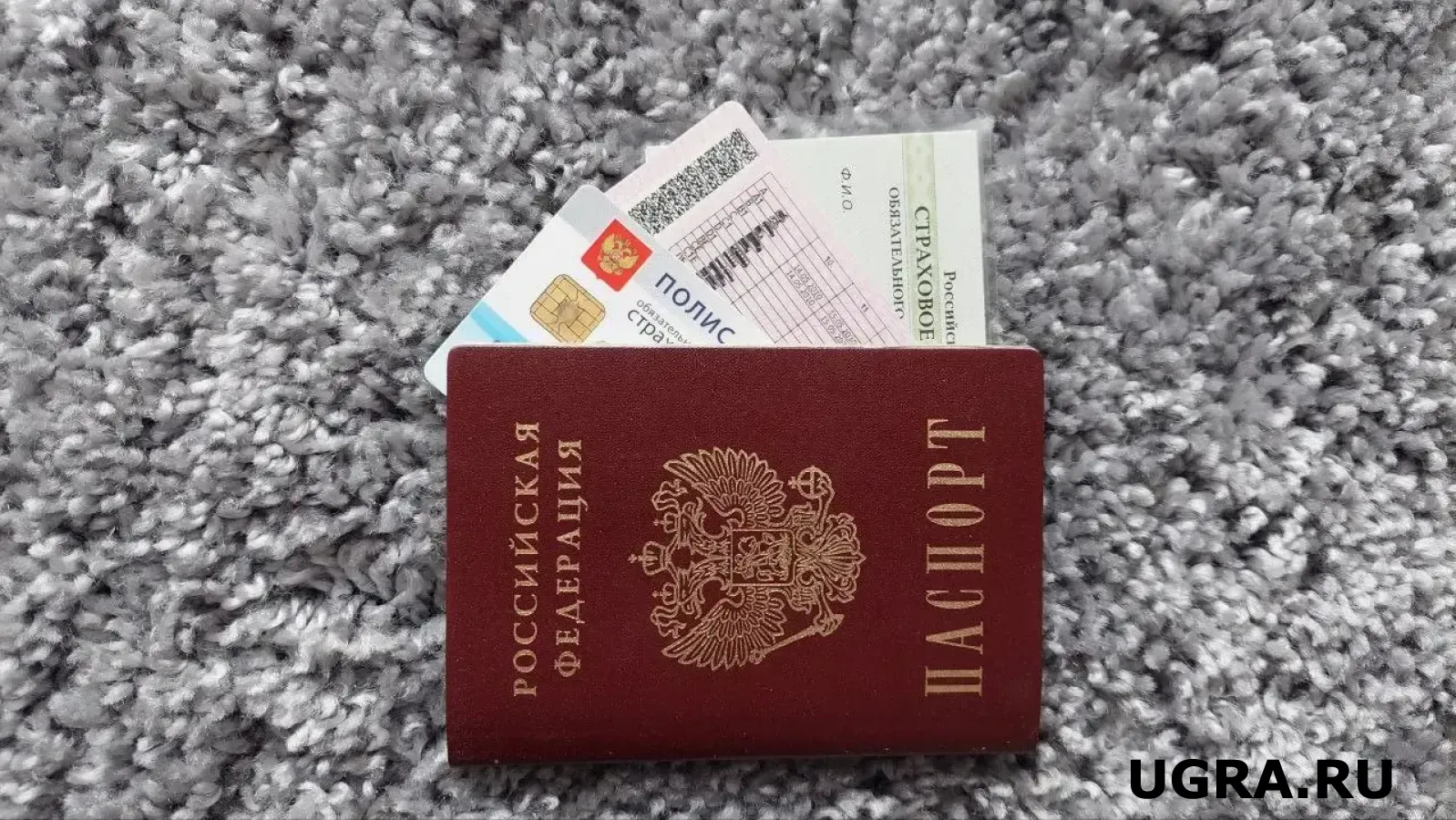 В Югре аннулировали гражданство РФ у пяти выходцев из ближнего зарубежья