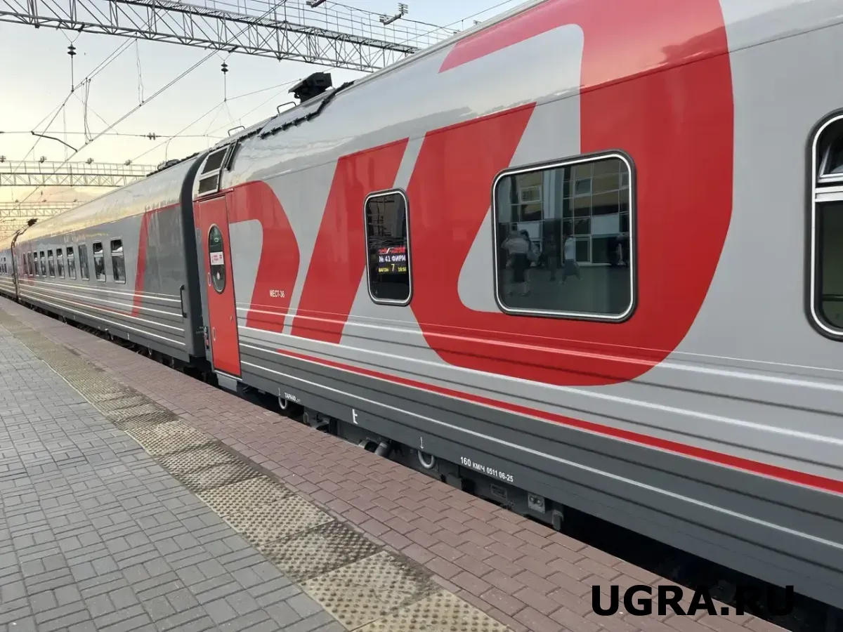 РЖД проводит проверку жалоб на нехватку мест в поезде Сургут — Нижневартовск