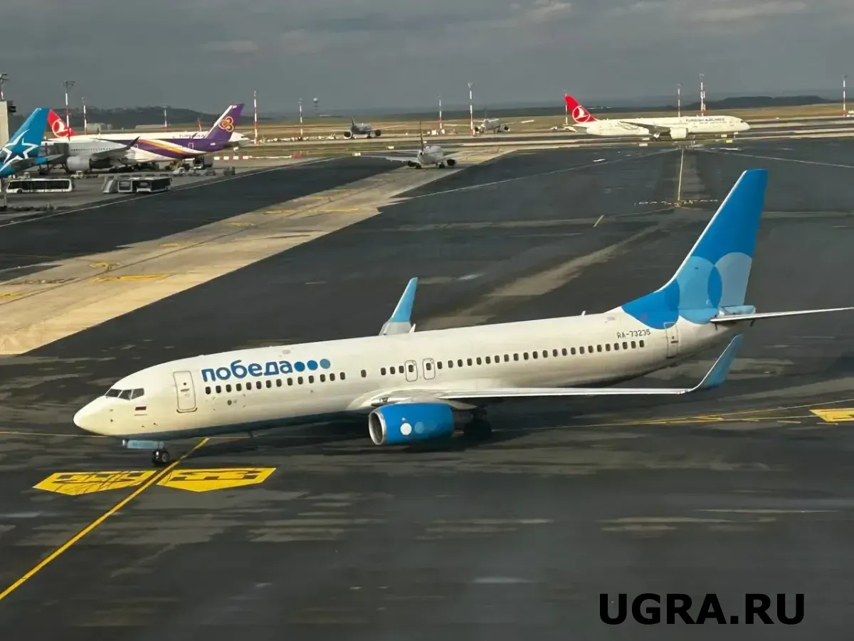 Аэропорт Сургута оказался в числе самых пунктуальных в России