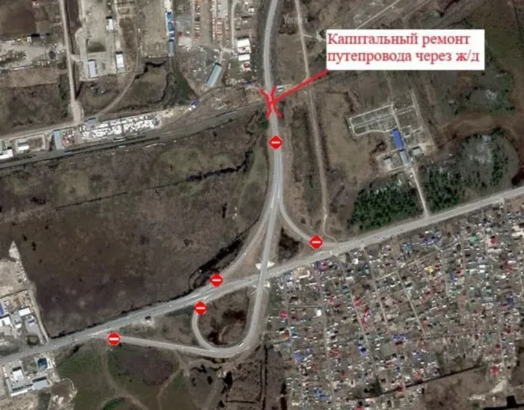 Фото: Управление автомобильных дорог Югры