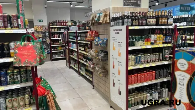 Этим травились дети: в городе ХМАО нашли опасный напиток с ацетоном