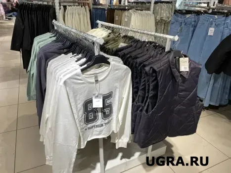 Блогер из Сургута рассказала, как купить три вещи за 87 рублей