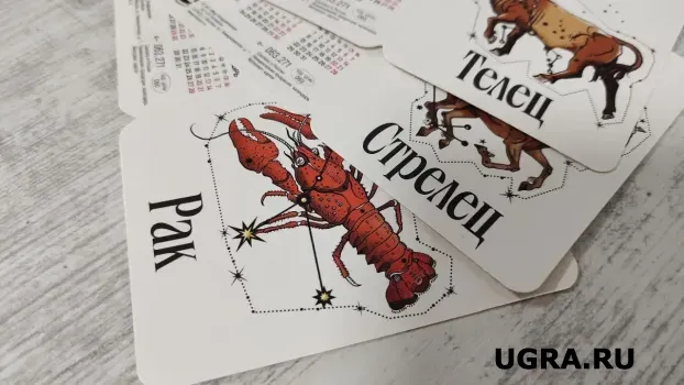 Февраль, который сближает: кому из знаков Зодиака звёзды сулят сказочную любовь