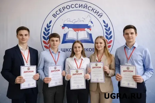 В Югре почти втрое увеличили выплаты студентам-победителям профконкурсов