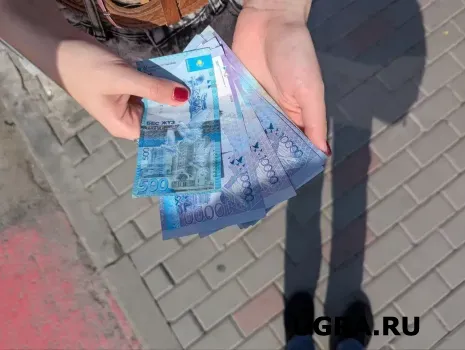 Деньги выходят из тени: кому Зодиак откроет финансовый коридор 12 февраля