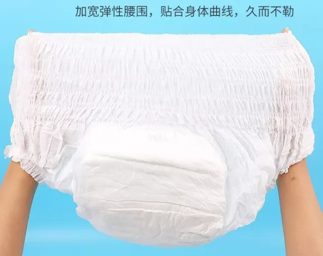 Зачем женщины в Японии носят на работу подгузники для взрослых &mdash; не поверите