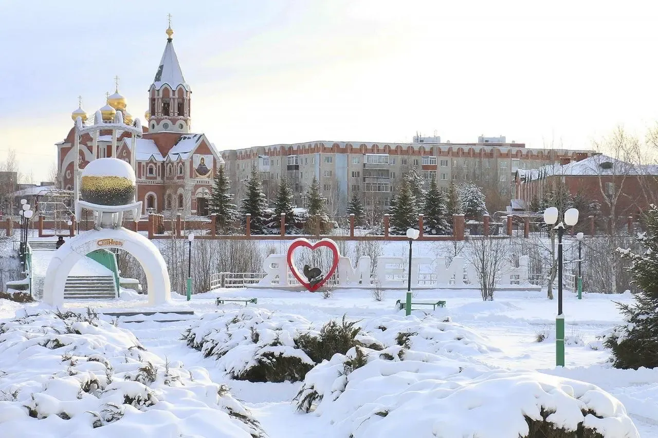 Фото: Стройкомплекс Югры