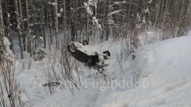 Не справился с управлением: В Югре в ДТП погибло 3 человека