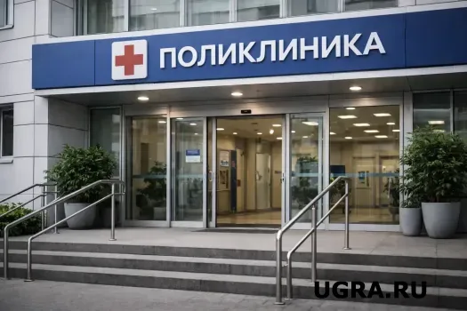 В Соцфонде объяснили, как самозанятым в Югре оформить оплачиваемый больничный