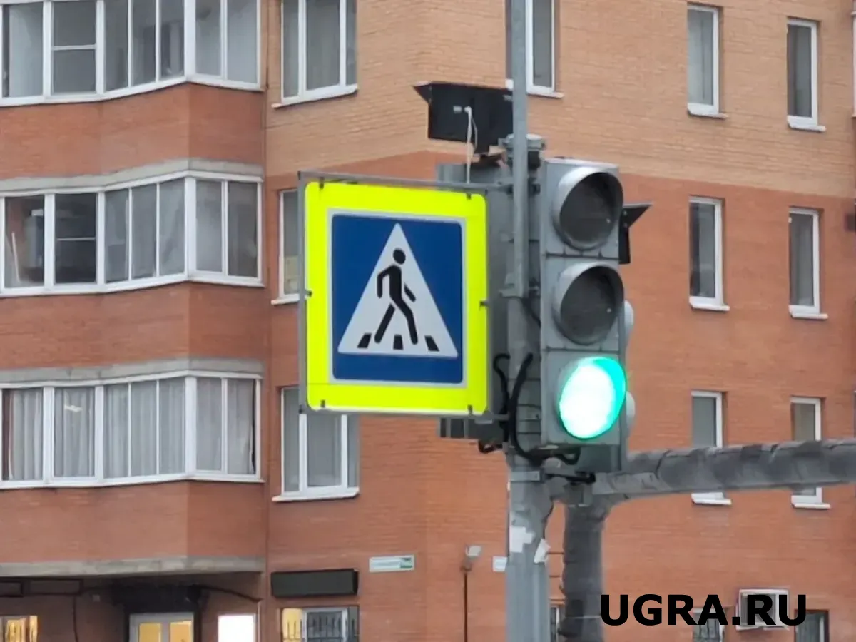 В Советском обвалилась пешеходная зона в центре города