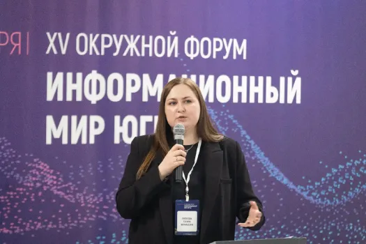 Экс-куратор медиаблока правительства ХМАО присоединилась к избирательному штабу дочки &laquo;Газпрома&raquo;