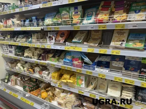 Жителям Югры напомнили о продукте, который снижает риск развития деменции
