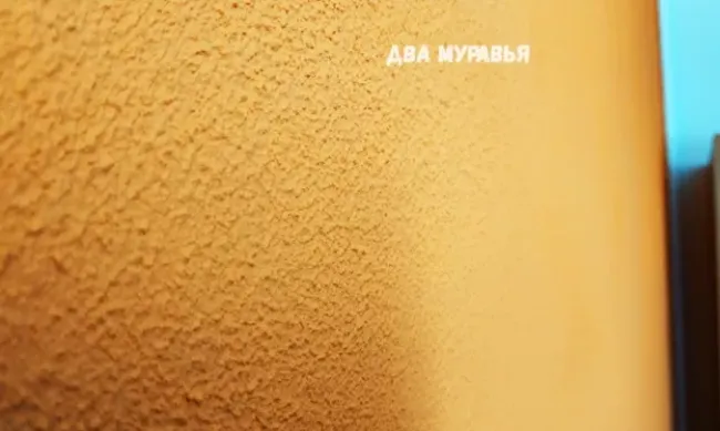 Чем заменить привычные обои: найден отличный вариант &mdash; гораздо красивее, дешевле и практичнее