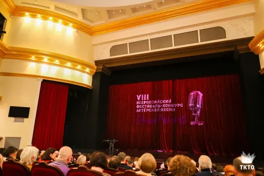 Артисты из Нижневартовска взяли гран-при конкурса &laquo;Почти Бельканто&raquo;