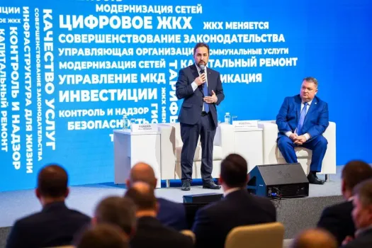 Нижневартовск занял второе место в рейтинге муниципалитетов Югры по качеству ЖКХ