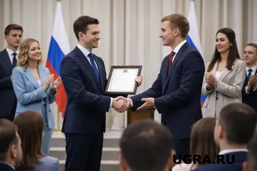 В Югре началось онлайн-голосование за молодежные инициативы