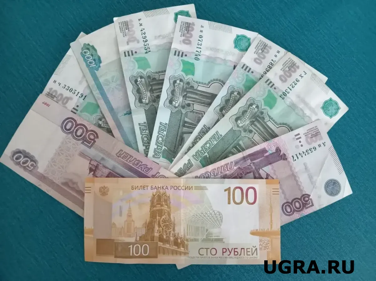 Среднемесячная зарплата в ХМАО превысила 135 тысяч рублей