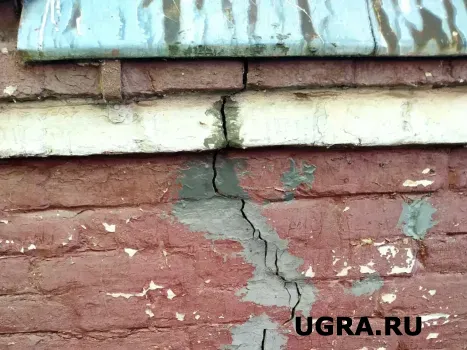 В Югре продолжают расселять аварийное жильё в 2026 году