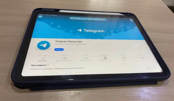 Студенты из Сургута создали собственный мессенджер на фоне блокировок Telagram