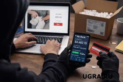 Житель Нижневартовска перевёл мошенникам более 1,5 млн рублей за несуществующее авто