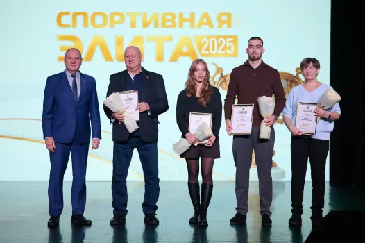 В Нефтеюганске наградили лучших спортсменов Югры