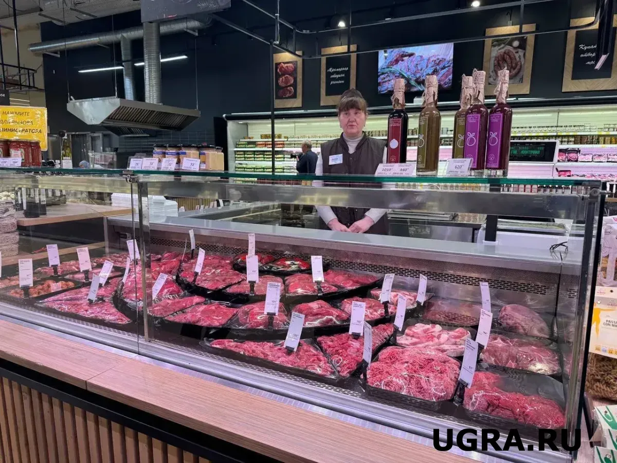 Фото: ugra.ru