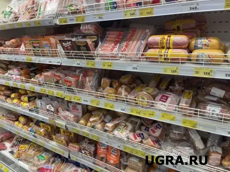 В Югре зафиксирован рост цен на 3,1% с начала 2026 года