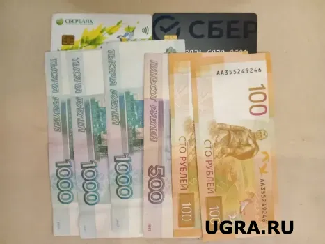 Югра вошла в число регионов с низкой долей просроченных кредитов