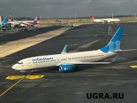 Авиабилеты из ХМАО продолжают дорожать на фоне роста цен на топливо и сокращения рейсов