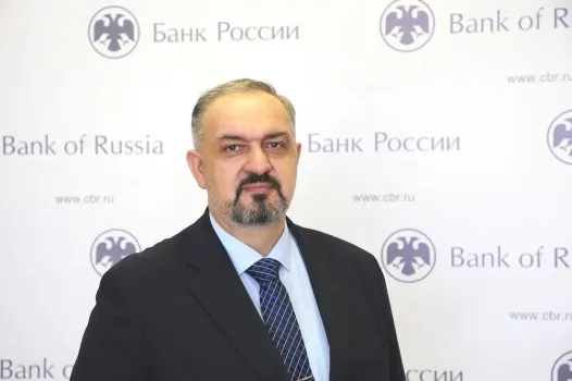 В Югре назначили нового представителя Банка России