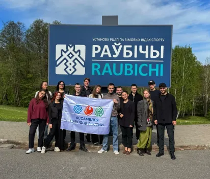 В Югру доставят капсулу с землёй Брестской крепости